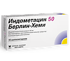 Индометацин 50 Берлин-Хеми суппозитории ректальные 50 мг 10 шт