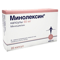 Купить Минолексин капсулы 50 мг   20 шт цена