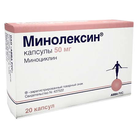 Минолексин капсулы 50 мг   20 шт