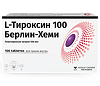 L-Тироксин-100 Берлин Хеми таблетки 100 мкг 100 шт