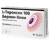 L-Тироксин-100 Берлин Хеми таблетки 100 мкг 100 шт