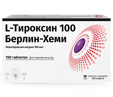 Купить L-Тироксин-100 Берлин Хеми таблетки 100 мкг 100 шт цена