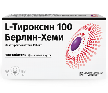L-Тироксин-100 Берлин Хеми таблетки 100 мкг 100 шт