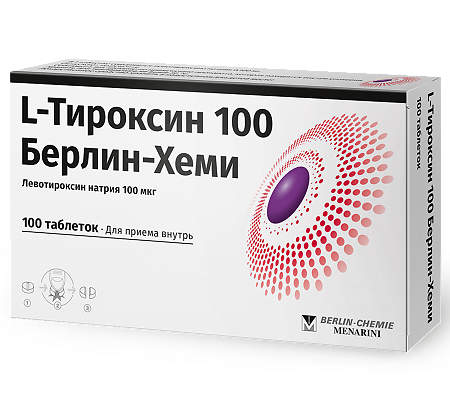 L-Тироксин-100 Берлин Хеми таблетки 100 мкг 100 шт