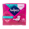 Libresse Ultra Super с мягкой поверхностью 8 шт