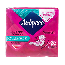 Купить Libresse Ultra Super с мягкой поверхностью 8 шт цена