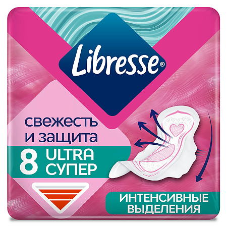 Libresse Ultra Super с мягкой поверхностью 8 шт