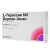 L-Тироксин-100 Берлин Хеми таблетки 100 мкг 50 шт