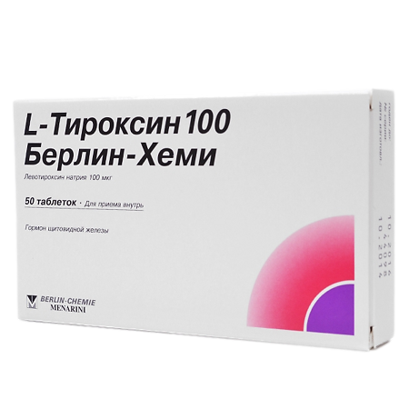L-Тироксин-100 Берлин Хеми таблетки 100 мкг 50 шт