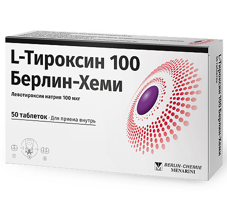L-Тироксин-100 Берлин Хеми таблетки 100 мкг 50 шт