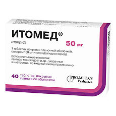 Купить Итомед таблетки покрыт.плен.об. 50 мг 40 шт цена