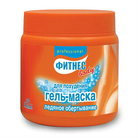 Изображение товара Гель-маска для похудения Флоресан Фитнес Боди ледяное обертывание 200 мл