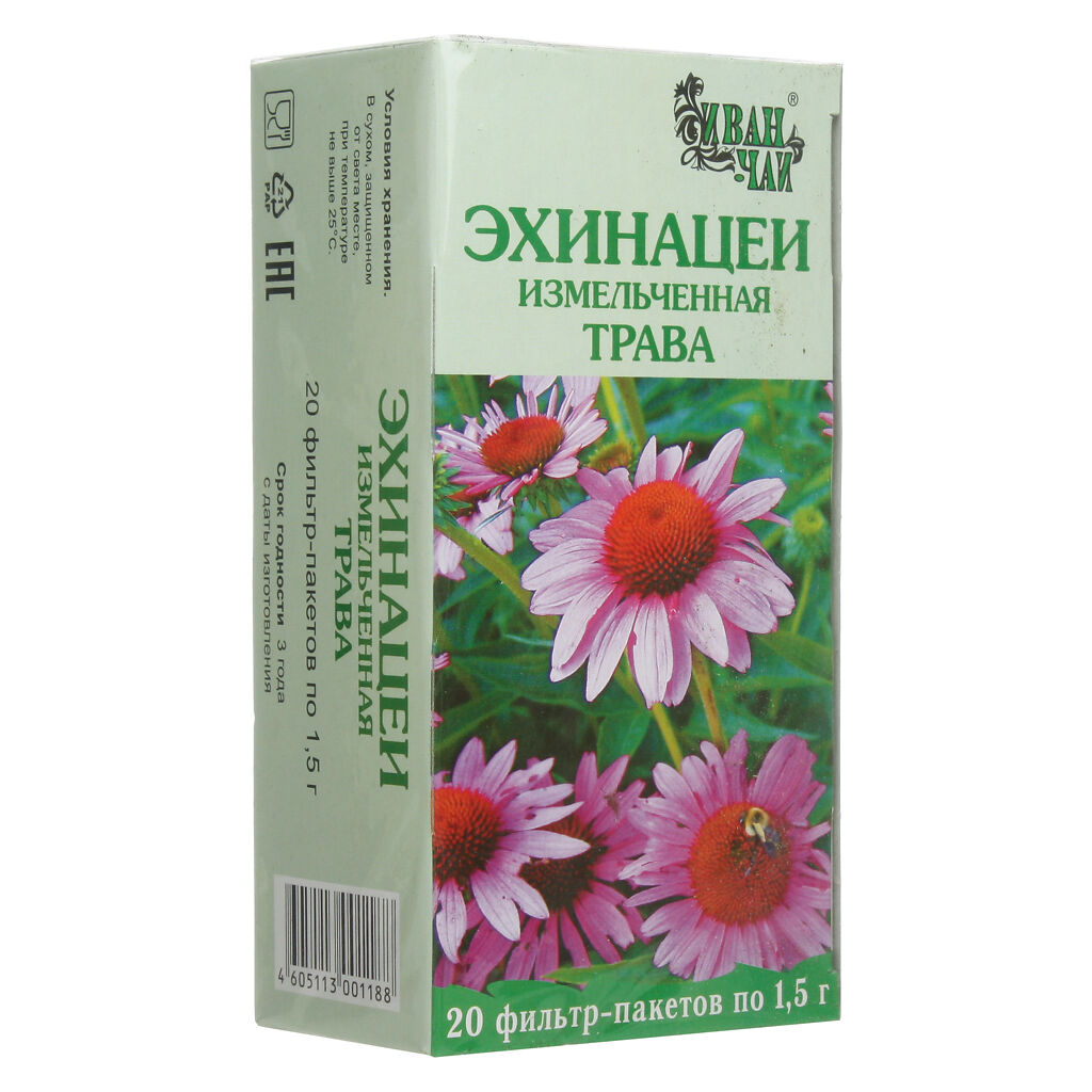 Эхинацеи пурпурной трава фильтрпакетики 1,5 г, 20 шт. - , цена и .