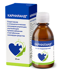 Купить Карниланд капли подъязычные 25 мл 1 шт цена