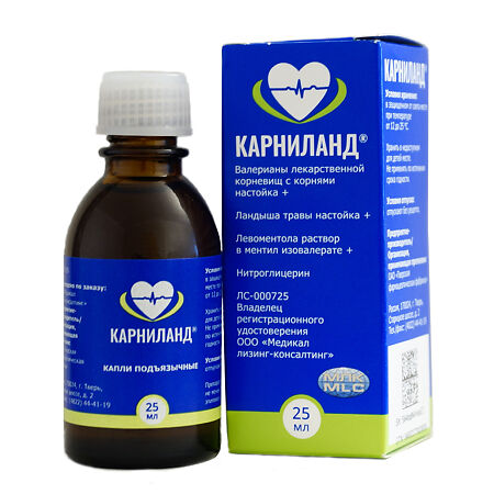 Карниланд капли подъязычные 25 мл 1 шт