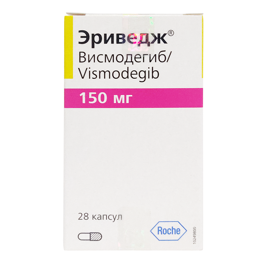 Изображение товара Эриведж капсулы 150 мг 28 шт