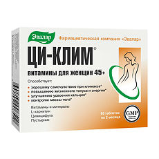 Купить Ци-Клим витамины для женщин 45+ таблетки по 0,56 г 60 шт цена