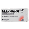 Манинил 5 таблетки 5 мг 120 шт