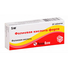 Купить Фолиевая кислота форте таблетки 5 мг 20 шт цена