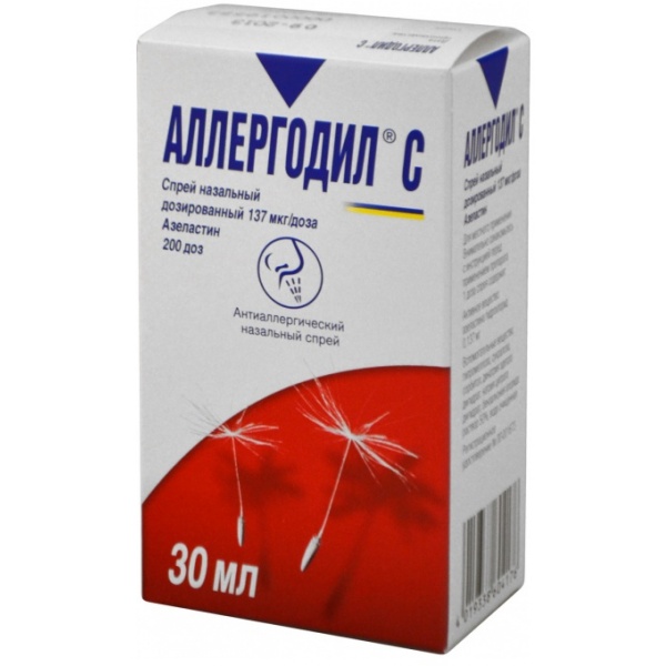 Аллергодил купить, цена в Москве, Аллергодил инструкция по применению ...