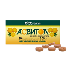 Купить Асвитол таблетки жевательные 200 мг 20 шт цена