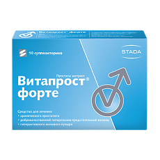 Купить Витапрост форте суппозитории ректальные 20 мг 10 шт цена