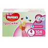 Huggies Disney Box Трусики-подгузники для девочек 4 9-14кг 104 шт
