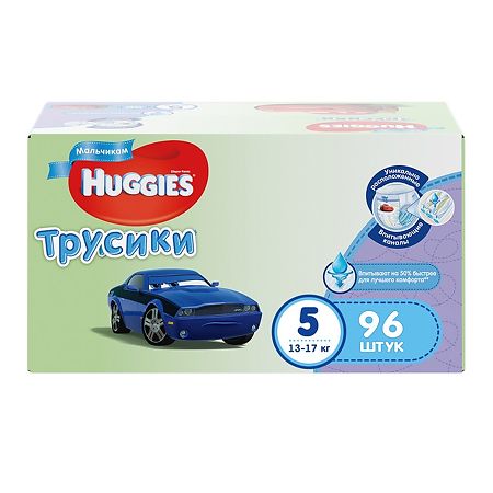 Huggies Disney Box Трусики-подгузники для мальчиков р 5 13-17 кг 96 шт