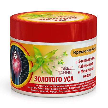 Изображение товара Новые тайны Золотого уса Крем-снадобье для тела с сабельником и медвежьим жиром 300 мл 1 шт