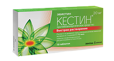 Купить Кестин таблетки лиофилизированные 20 мг 10 шт цена