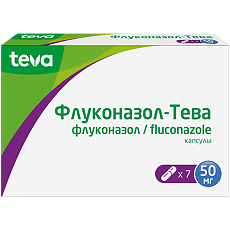 Купить Флуконазол-Тева капсулы 50 мг   7 шт цена