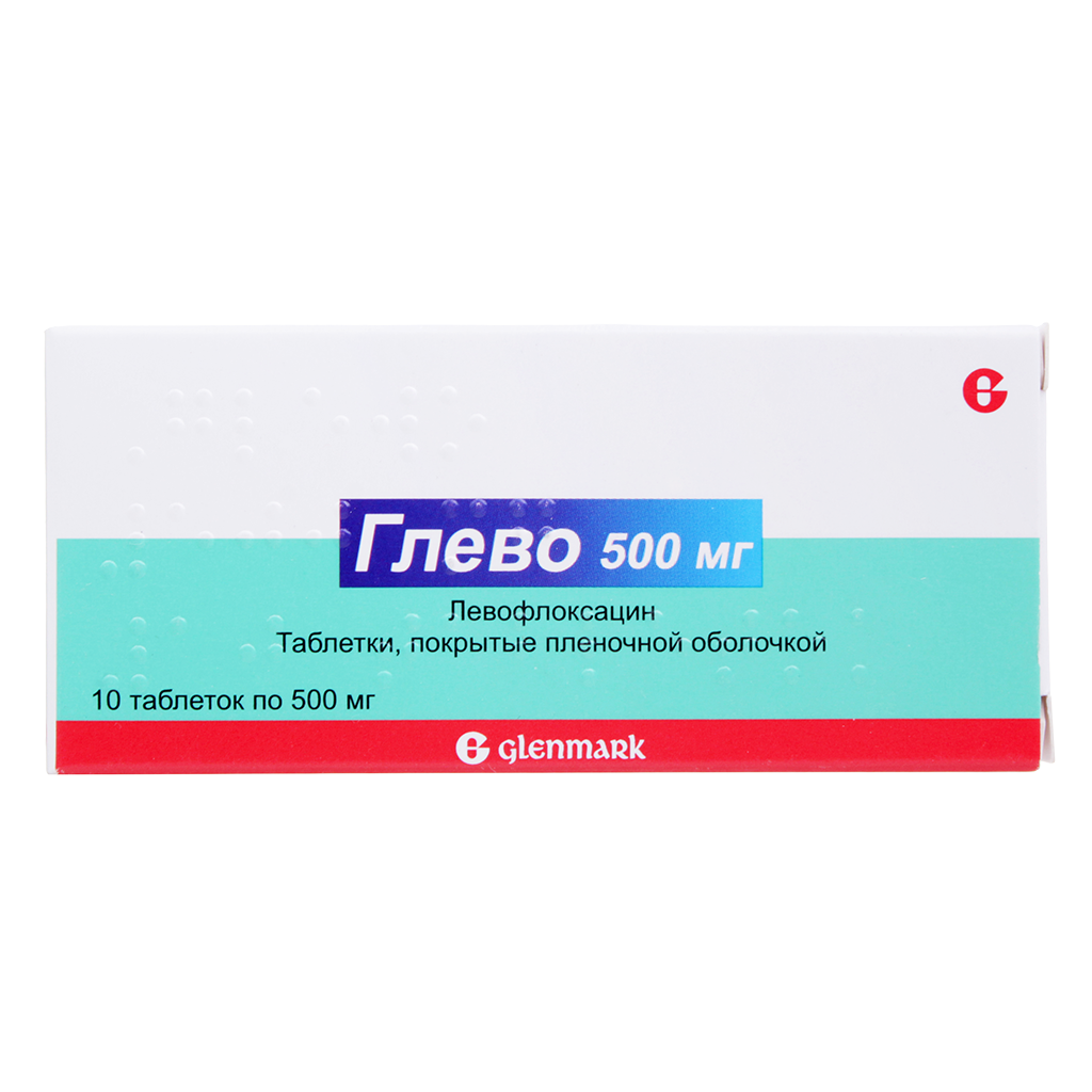 Глево таблетки фото Глево таблетки фото