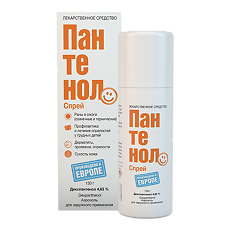 Купить Пантенол спрей для наружного применения 4,63 % 130 г 1 шт цена