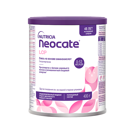Изображение товара Неокейт LCP/Neocate LCP сухая смесь на основе аминокислот 0-12 мес 400 г 1 шт