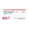 Мексиприм таблетки покрыт.плен.об. 125 мг 60 шт