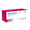 Мексиприм таблетки покрыт.плен.об. 125 мг 60 шт