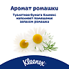 Kleenex Бумага туалетная Нежная ромашка 3-х слойная 4 шт