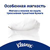 Kleenex Бумага туалетная Нежная ромашка 3-х слойная 4 шт