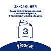 Kleenex Бумага туалетная Нежная ромашка 3-х слойная 4 шт