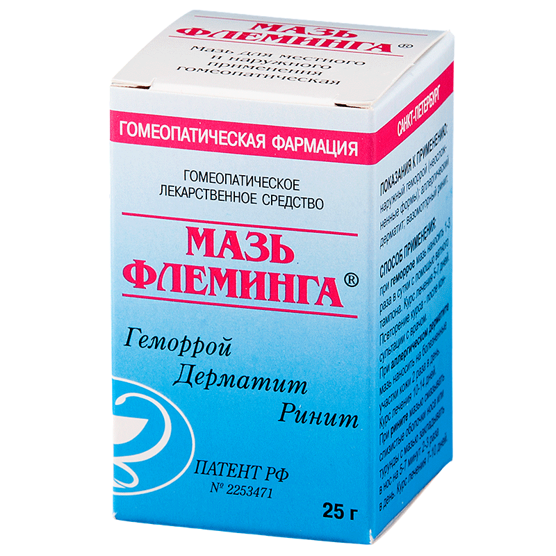 Флеминга Мазь - Купить, Цена, Доставка И Отзывы, Флеминга Мазь.