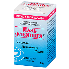 Купить Флеминга мазь цена