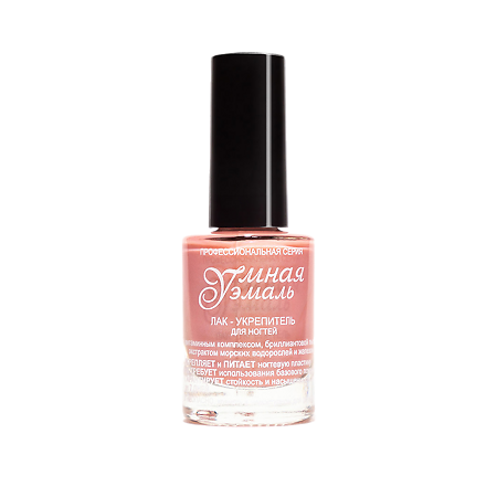 Изображение товара Умная эмаль Лак-укрепитель для ногтей 137 Звездная пыль 11 мл 1 шт