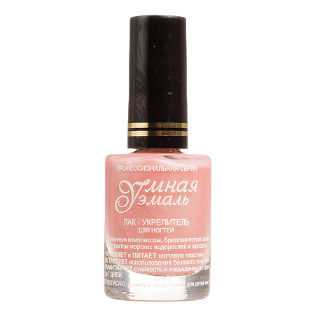 Умная эмаль Лак-укрепитель для ногтей 137 Звездная пыль 11 мл 1 шт