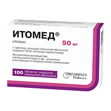 Купить Итомед таблетки покрыт.плен.об. 50 мг 100 шт цена