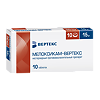 Мелоксикам-Вертекс таблетки 15 мг 10 шт
