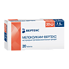Мелоксикам-Вертекс таблетки 7,5 мг 20 шт