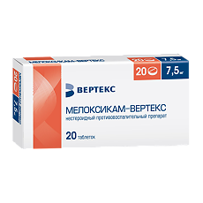 Купить Мелоксикам-Вертекс таблетки 7,5 мг 20 шт цена