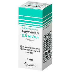 Купить Арутимол капли глазные 2,5 мг/мл 5 мл 1 шт цена