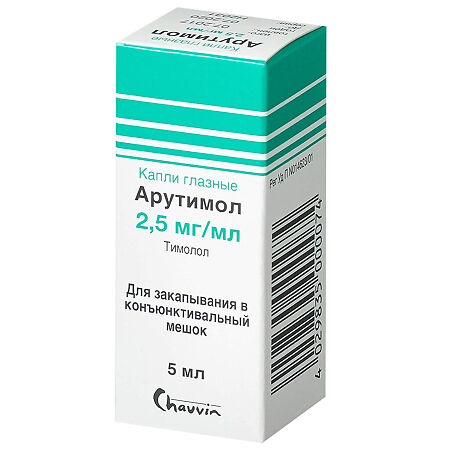 Арутимол, капли глазные 2,5 мг/мл 5 мл 1 шт