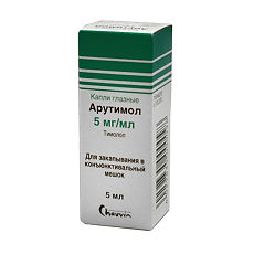 Купить Арутимол капли глазные 5 мг/мл 5 мл 1 шт цена